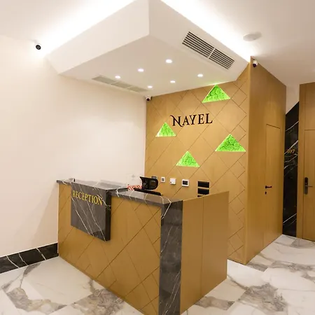 Hotel Nayel Durrës